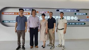 探訪中國桔都：解碼南豐蜜橘百億產業背后的品牌振興之路